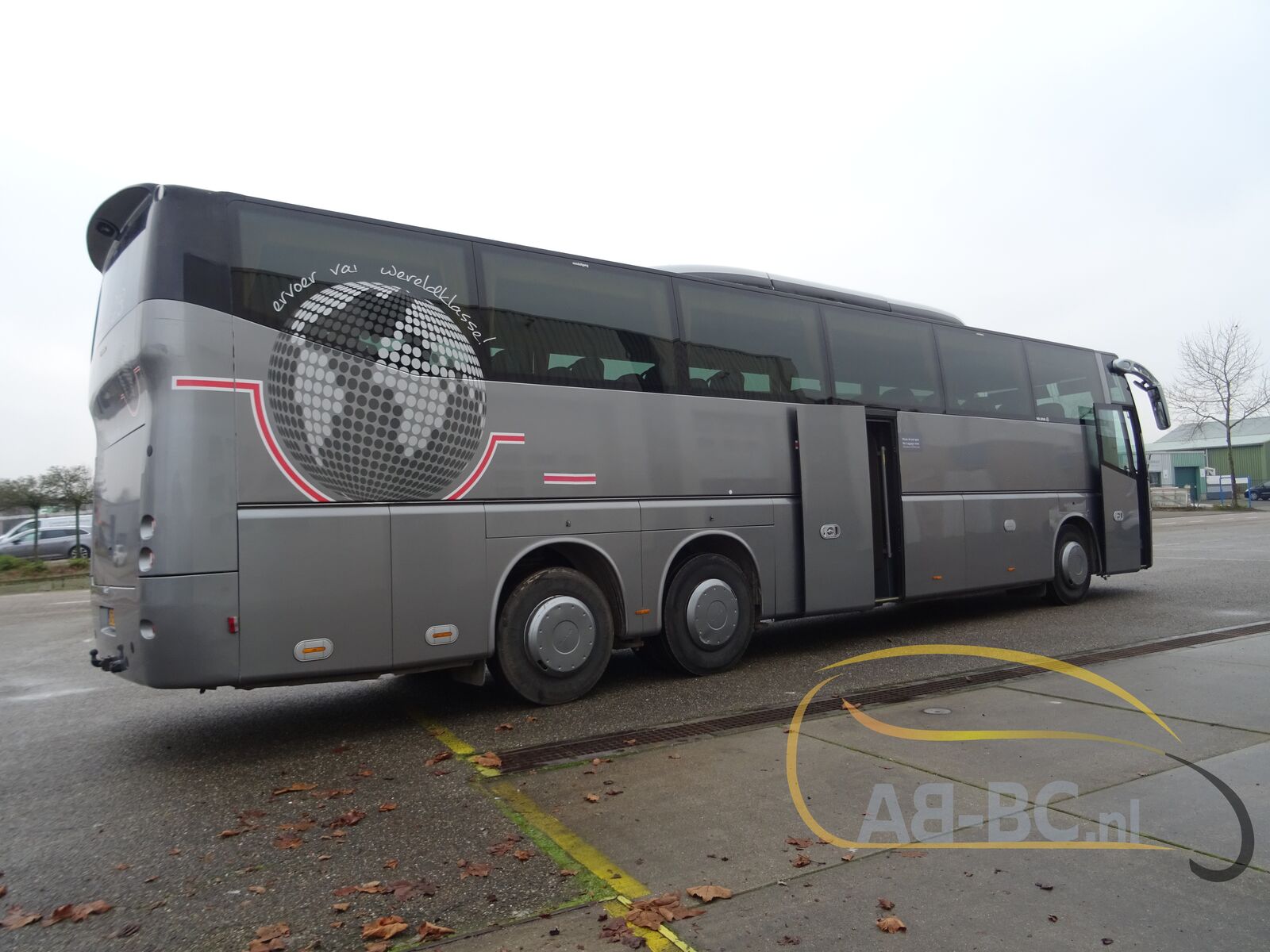 coach-bus-VDL-BOVA-Magiq-54-Seats-EURO-5---1642160318700417698_orig_8d6cbf5ee66c9e1608e2048d605926f0--22011413334676017500
