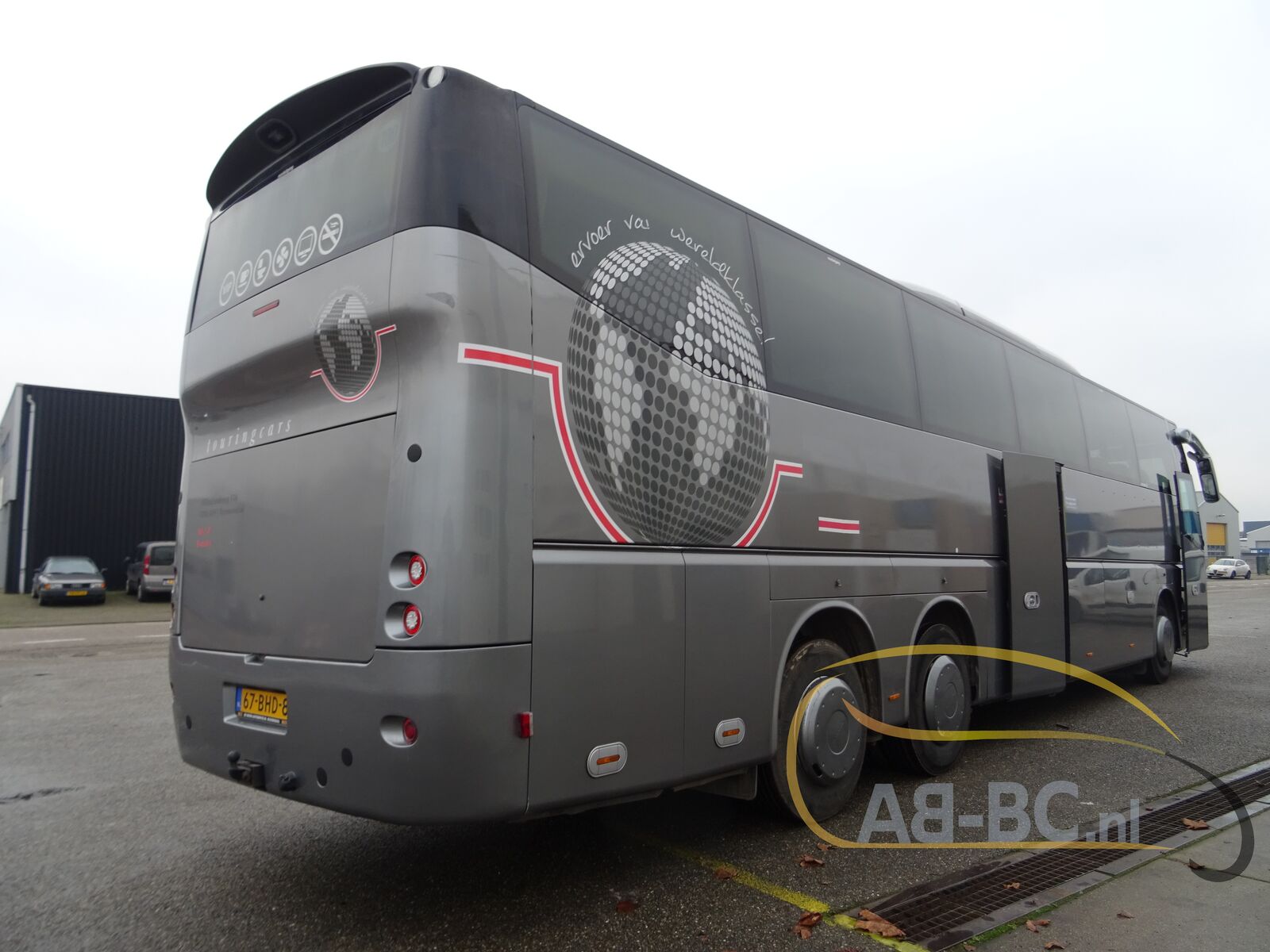 coach-bus-VDL-BOVA-Magiq-54-Seats-EURO-5---1642160322071309093_orig_ac1d18419e2ce24357ec503a727b6210--22011413334676017500